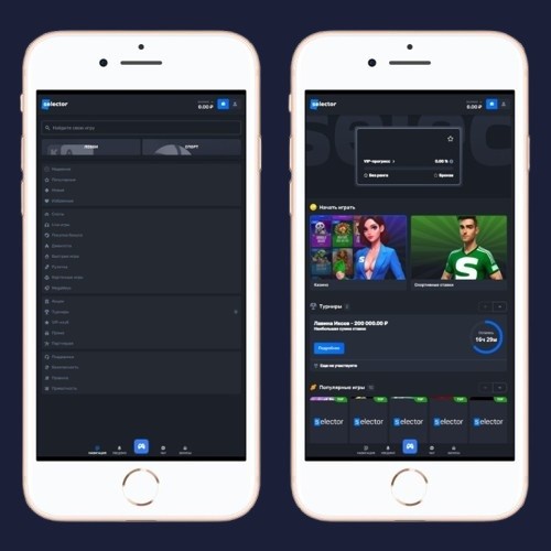 Главная страница зеркала