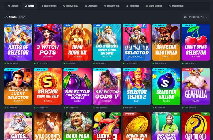 Оформление лобби казино